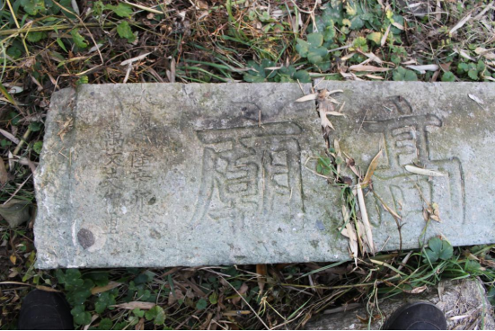 01 再吁?；罩輾v史文化文物342.png