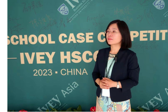 A1 毅偉高中生商業(yè)案例競(jìng)賽決賽圓滿(mǎn)落幕2753.png